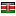 cma.or.ke server is located in Kenya